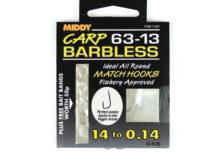 MIDDY ALLROUND CARP HTN 37cm