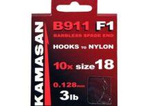 KAMASAN B911 F1 BB SPADE HTN