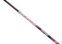 MATRIX CARP BAGGER XT POLE 9m