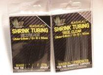 ELITE LOW TEMP SHRINK TUBE 1