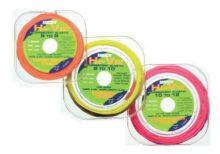 MIDDY HI-VIS POLE ELASTIC 6m