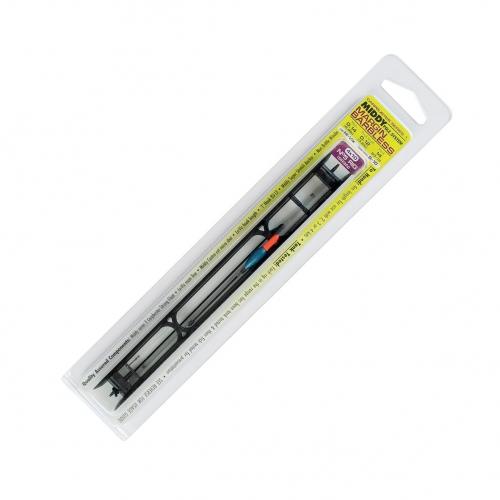 MIDDY BARBLESS PELLET RIG 5 MIDDY BARBLESS PELLET RIG 5