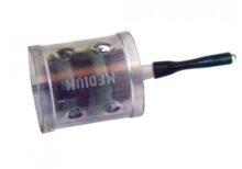 MIDDY OPEN END FEEDER SMALL 7g