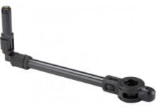 MAP QRS AJUSTABLE FEEDER ARM SHORT